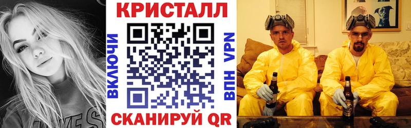 Amphetamine Розовый  купить наркоту  Серафимович 
