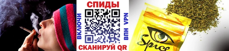 БУТИРАТ GHB Серафимович