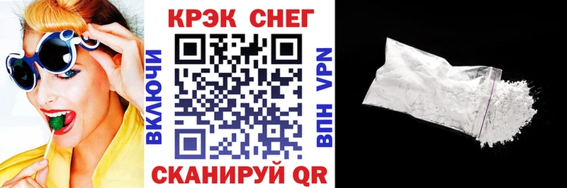 COCAIN Боливия  Серафимович 
