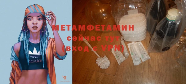 дурь Богородицк