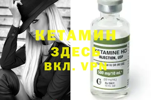 кокс Богданович