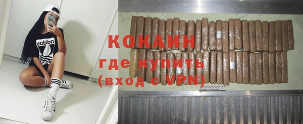 кокс Богданович