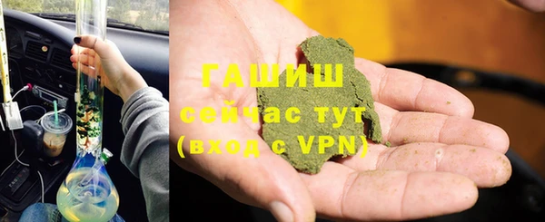 mdpv Богородск