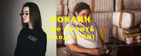 кокс Богданович