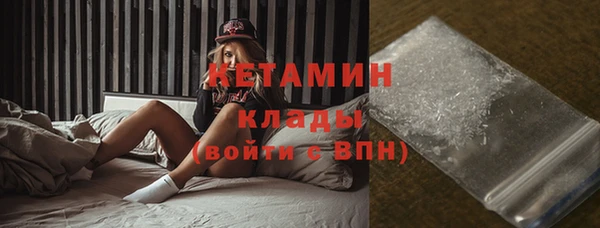 дурь Богородицк