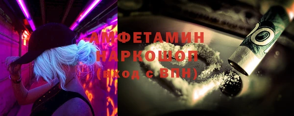 mdpv Богородск