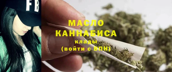 дурь Богородицк