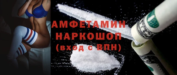 mdpv Аркадак