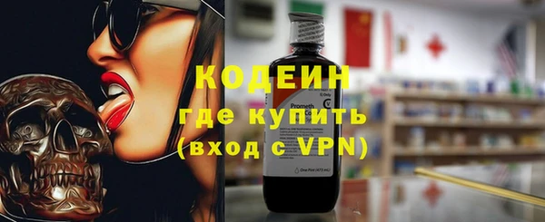mdpv Богородск