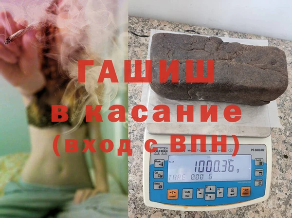 кокс Богданович