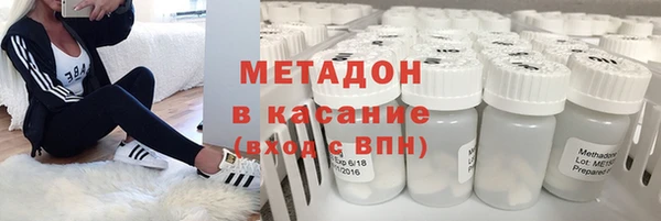 кокс Богданович