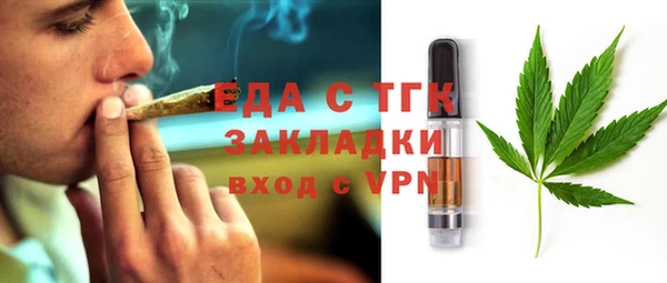 дурь Богородицк