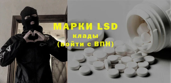 mdpv Богородск