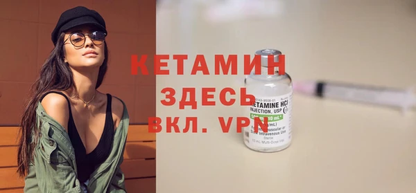 кокс Богданович
