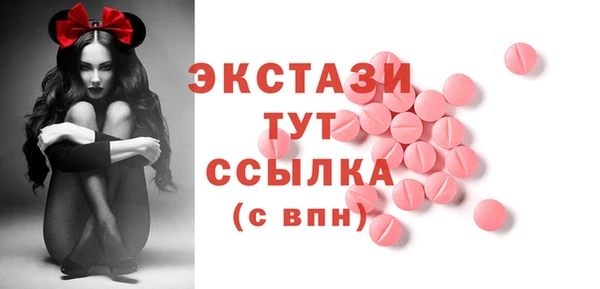 кокс Богданович