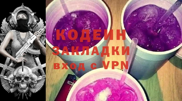 кокс Богданович