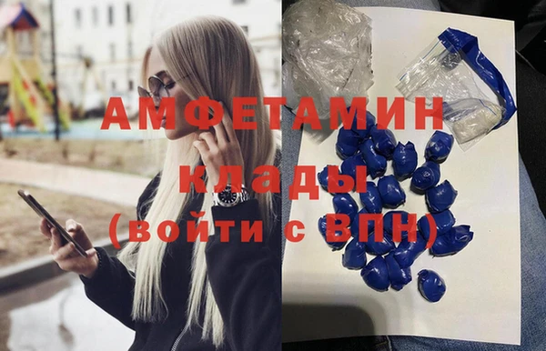 кокс Богданович