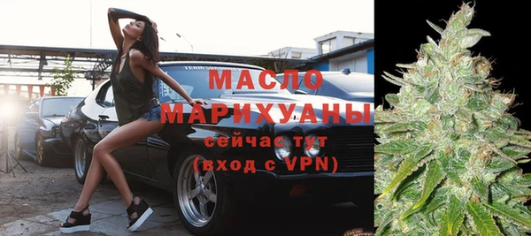 дурь Богородицк