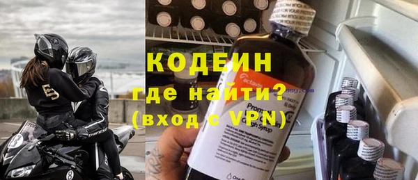 дурь Богородицк