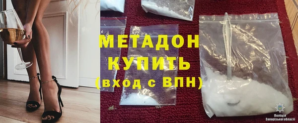 кокс Богданович