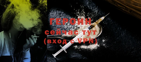 кокс Богданович