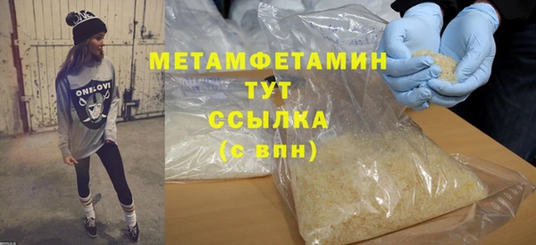 дурь Богородицк