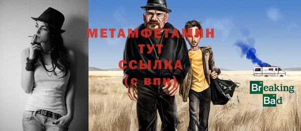 кокс Богданович