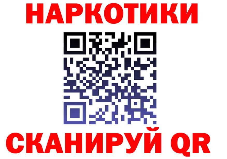 ТГК Wax ссылки это OMG Серафимович