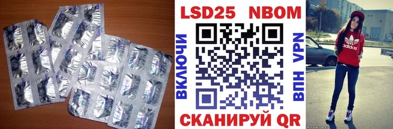 Лсд 25 экстази ecstasy  KRAKEN ONION  Серафимович 