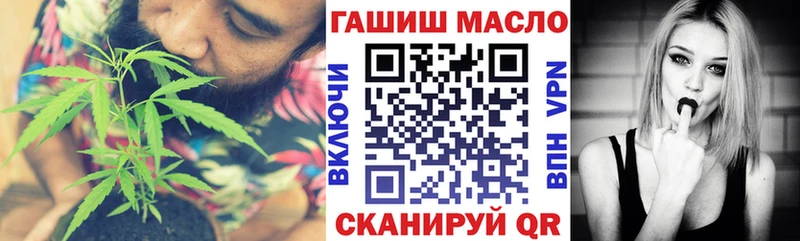 ТГК концентрат  Серафимович 